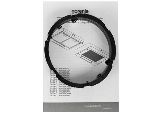 Вытяжка GORENJE WHU529EW/M